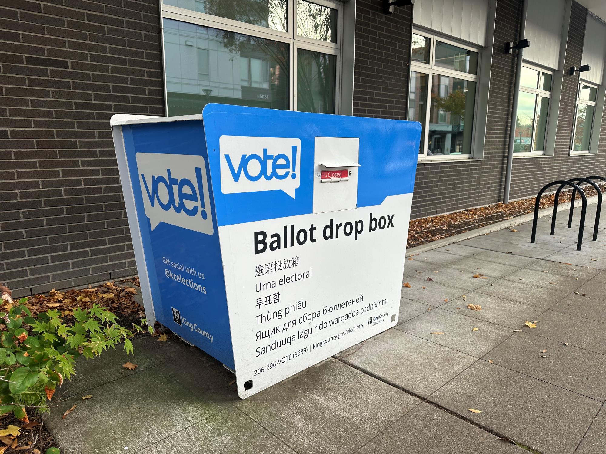 Close Up of Ballot Drop Box at Kenmore City Hall